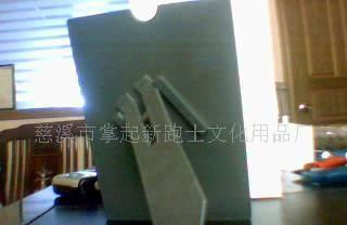 供應塑料相架 慈溪市掌起新跑士文化用品廠的專業之選
